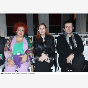 09-04-2022 Ζάππειο."30η AXDW"-1η Ημέρα.Επίδειξη Kathy Heyndels & Marios Togos
ΔΕΛΤΙΟ ΤΥΠΟΥ
(49 φωτογραφίες)
