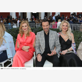 10-04-2022 Ζάππειο."30η AXDW"-Tania Christoforatou.
ΔΕΛΤΙΟ ΤΥΠΟΥ
(32 φωτογραφίες)