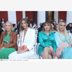 10-04-2022 Ζάππειο."30η AXDW"-Tania Christoforatou.
ΔΕΛΤΙΟ ΤΥΠΟΥ
(32 φωτογραφίες)