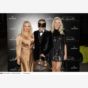 17-11-2022 Alcatraz Night Club.Λάκης Γαβαλάς 70 Years Anniversary