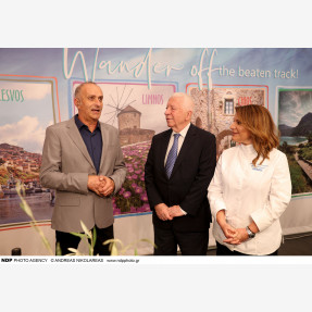 Ζάππειο Μέγαρο-"ATHENS INTERNATIONAL TOURISM & CULTURE EXPO 2023"