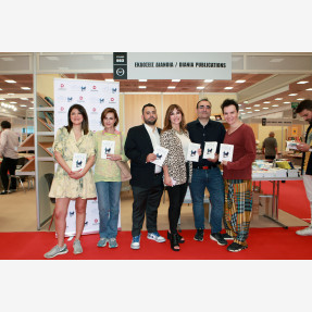 Θεσσαλονίκη.Παρουσίαση του νέου βιβλίου αυτοβελτίωσης του Δρ. Δημήτρη Ζάμπογλου από τις Εκδόσεις “Διάνοια”