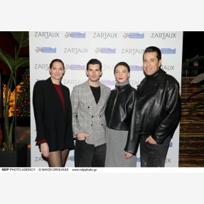 Pasaji Restaurant.Charity Event της εταιρείας δερμοκαλλυντικών και ιατροτεχνολογικών σκευασμάτων “Zartaux” στηρίζοντας  το Κ.Ε.Ε.Π.Ε.Α. "Ορίζοντες”