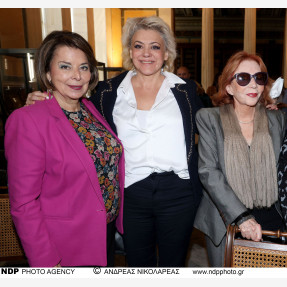 Μνημόνιο συνεργασίας Περιφέρειας Β. Αιγαίου, του Αστεροσκοπείου Αθηνών, του Πανεπιστημίου Αθηνών και του Συλλόγου Αστρονομίας Χίου