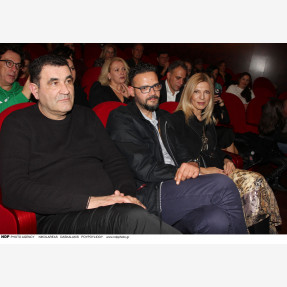 Ίδρυμα Θεοχαράκη.Παρουσίαση βιβλίου "Η κατάρα",της  Θεοφανίας Ανδρονίκου–Βασιλάκη