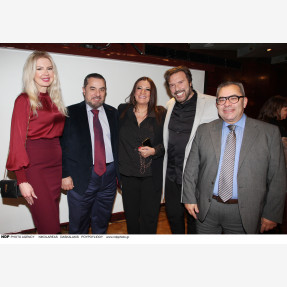 Ίδρυμα Θεοχαράκη.Παρουσίαση βιβλίου "Η κατάρα",της  Θεοφανίας Ανδρονίκου–Βασιλάκη