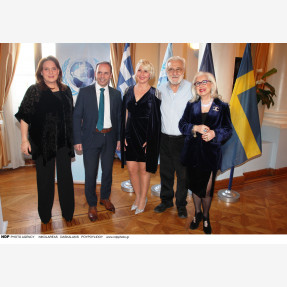 ΛΑΕΔ.Ο Παγκόσμιος Οργανισμός Πολιτιστικής Διπλωματίας διοργάνωσε με επιτυχία την ετήσια εκδήλωση κοπής της βασιλόπιτας