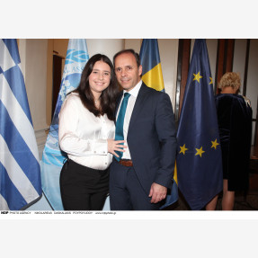 ΛΑΕΔ.Ο Παγκόσμιος Οργανισμός Πολιτιστικής Διπλωματίας διοργάνωσε με επιτυχία την ετήσια εκδήλωση κοπής της βασιλόπιτας
