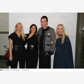 “EK EFFIEK THE BRAND”: Λάμψη και Μόδα στο New Year’s  Festive Event τoυ γνωστού fashion brand της Ελληνίδας σχεδιάστριας Έφης Κωστάκη στο “Koketa Athens”!