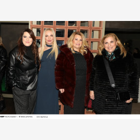 “EK EFFIEK THE BRAND”: Λάμψη και Μόδα στο New Year’s  Festive Event τoυ γνωστού fashion brand της Ελληνίδας σχεδιάστριας Έφης Κωστάκη στο “Koketa Athens”!
