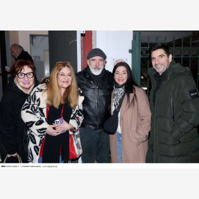 Θέατρο Λύχνος Τέχνης & Πολιτισμού.Επίσημη πρεμιέρα "Η Τελευταία Απολογία του Νίκου Κοεμτζή"