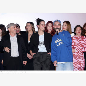 Cinobo Opera.Πρεμιέρα της ταινίας "Έχω κάτι να πώ"