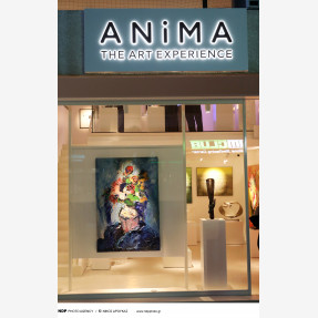 Η μοναδική Art Gallery “ΑNiMA” άνοιξε τις πόρτες της: Μια νέα εμπειρία τέχνης γεννιέται στην καρδιά της Γλυφάδας!