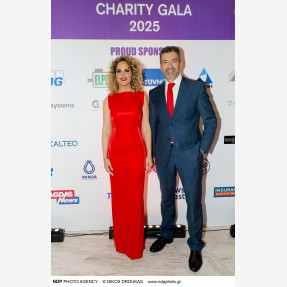 Λαμπερό Charity Gala από την κοινωνική οργάνωση “Είμαστε Ένα”