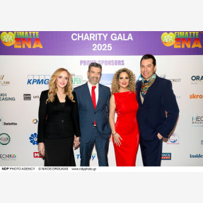 Λαμπερό Charity Gala από την κοινωνική οργάνωση “Είμαστε Ένα”