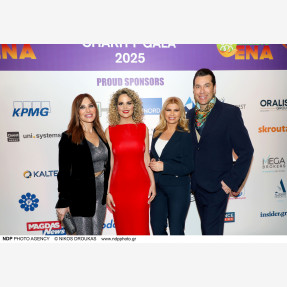 Λαμπερό Charity Gala από την κοινωνική οργάνωση “Είμαστε Ένα”
