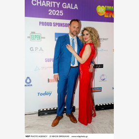 Λαμπερό Charity Gala από την κοινωνική οργάνωση “Είμαστε Ένα”