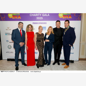 Λαμπερό Charity Gala από την κοινωνική οργάνωση “Είμαστε Ένα”