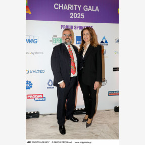Λαμπερό Charity Gala από την κοινωνική οργάνωση “Είμαστε Ένα”