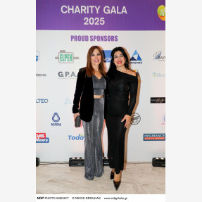 Λαμπερό Charity Gala από την κοινωνική οργάνωση “Είμαστε Ένα”