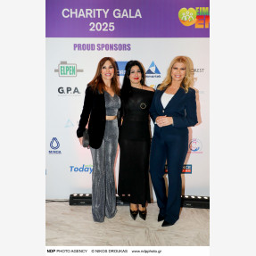 Λαμπερό Charity Gala από την κοινωνική οργάνωση “Είμαστε Ένα”