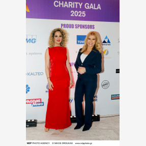 Λαμπερό Charity Gala από την κοινωνική οργάνωση “Είμαστε Ένα”