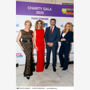 Λαμπερό Charity Gala από την κοινωνική οργάνωση “Είμαστε Ένα”