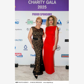 Λαμπερό Charity Gala από την κοινωνική οργάνωση “Είμαστε Ένα”