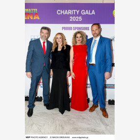 Λαμπερό Charity Gala από την κοινωνική οργάνωση “Είμαστε Ένα”
