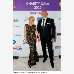 Λαμπερό Charity Gala από την κοινωνική οργάνωση “Είμαστε Ένα”
