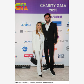 Λαμπερό Charity Gala από την κοινωνική οργάνωση “Είμαστε Ένα”