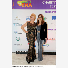 Λαμπερό Charity Gala από την κοινωνική οργάνωση “Είμαστε Ένα”