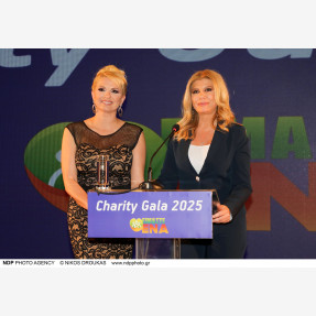 Λαμπερό Charity Gala από την κοινωνική οργάνωση “Είμαστε Ένα”