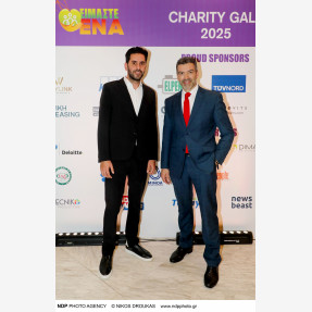 Λαμπερό Charity Gala από την κοινωνική οργάνωση “Είμαστε Ένα”