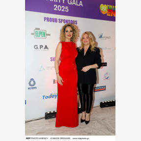 Λαμπερό Charity Gala από την κοινωνική οργάνωση “Είμαστε Ένα”