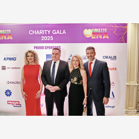 Λαμπερό Charity Gala από την κοινωνική οργάνωση “Είμαστε Ένα”