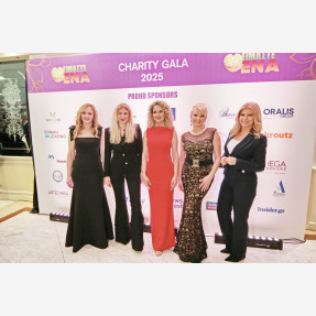 Λαμπερό Charity Gala από την κοινωνική οργάνωση “Είμαστε Ένα”
