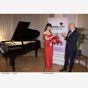 Πρεσβευτική κατοικία του Γερμανού  Πρέσβη.Piano City Athens 2025