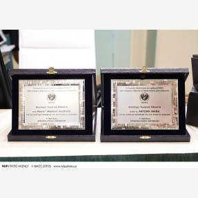 Charity Event για την νέα κλινική ‘’NUVIA Medical Aesthetic’’ στηρίζοντας τον σύλλογο “Δεν Υπάρχουν Άνθρωποι Με Ειδικές Ανάγκες Μόνο Άνθρωποι”- “ΔΥΑΜΕΑ” στην καρδιά της Αθήνας!