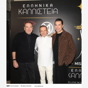 Με απόλυτη επιτυχία και εντυπωσιακή προσέλευση κοινού πραγματοποιήθηκε ο 73ος Διαγωνισμός Ομορφιάς στο “Fantasia Live”