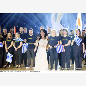 “International Zeimpekiko Festival of Athens”: Εντυπωσιακή συνάντηση πολιτισμών με κοινή γλώσσα τον πιο διάσημο ελληνικό χορό!