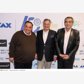 Κλειστό γήπεδο Ψυχικού "Δημήτρης Χουλιαράκης".Φιλανθρωπικός αγώνας Μπάσκετ