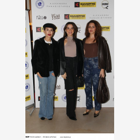 Η Αλεξάνδρα Παναγιώταρου και το “Alexandra Panagiotarou Shop” γιόρτασαν την “National Love Your Pet Day” στηρίζοντας την “Πανελλήνια Ομάδα Κατά της Κακοποίησης των Ζώων”